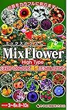 カネコ種苗 草花タネミックスフラワー320 ミックスフラワー ハイタイプ 10袋セット