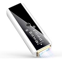 KEMON 脱毛器セット デジタルディスプレイ付き ケノン KE-NON 脱毛器