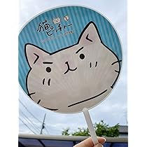【豪華版】猫ピッチャー 19冊セット 豪華版】猫ピッチャー 19冊セット 豪華版】猫ピッチャー 19冊