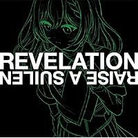 REVELATION【LOCK Ver.】