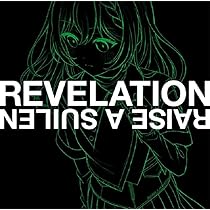 Roselia / VIOLET LINE (Blu-ray付生産限定盤) Amazon | VIOLET LINE【Blu-ray付生産限定盤】 | Roselia