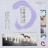 ���b�q���T�C�^���`����李�