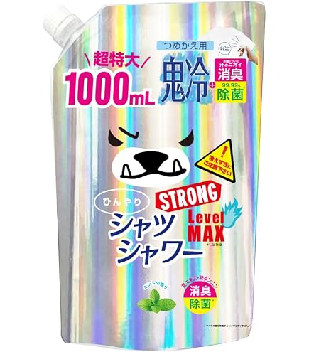 Amazon | 【2個セット】ひんやりシャツシャワー ストロング 無香料