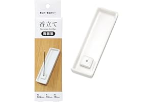 Kameyama Incense Holder