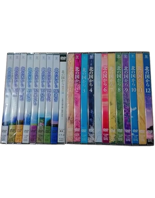 Amazon.co.jp: 北の国から全20巻+スペシャル版 25枚組DVD : DVD