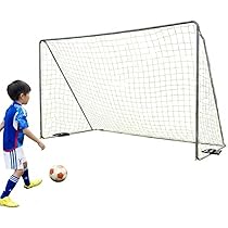 Amazon | [リーディングエッジ] サッカーゴール フットサルゴール 3m