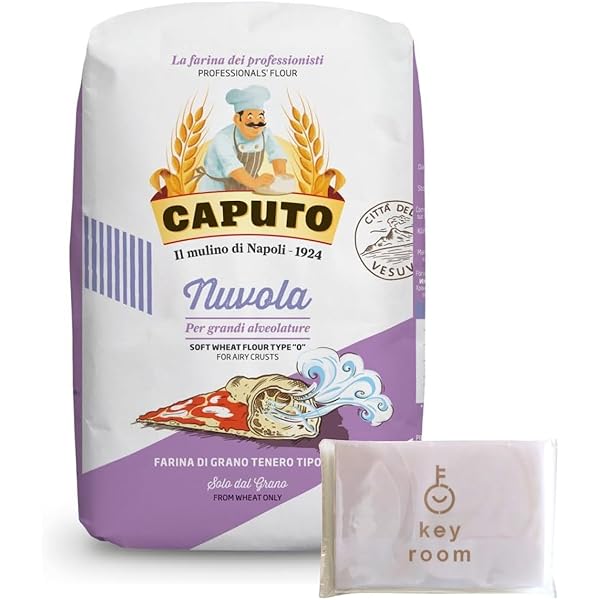 Amazon.co.jp: ピザ用小麦粉 カプート サッコロッソ タイプ00 / 1kg