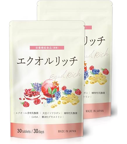 Amazon | ピュレットワン | IPSコスメティックス | レスベラトロール