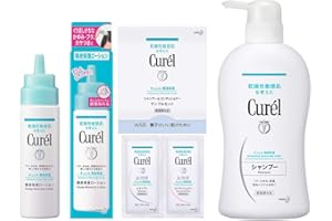 キュレル【Amazon.co.jp限定】 頭皮保湿ローション 120ml +おまけ付き & シャンプー ポンプ 420ml(赤ちゃんにも使えます)