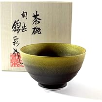 妻の作った　茶碗　ダイヤのキング　陶芸 妻の作った 茶碗 ダイヤのキング 陶芸 妻の作った 茶碗 ダイヤの