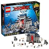 レゴ(LEGO)ニンジャゴー 究極の最終兵器神殿 70617