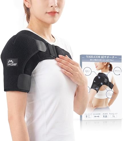 DONJOY ウルトラスリング Ⅲ　Lサイズ Amazon.co.jp: DonJoy UltraSling III ショルダースリング(ブラック、S