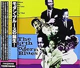 モダン・ブルースの誕生!