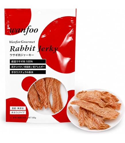 Amazon | ワンフー wanfoo グルメ ウサギ肉フレーク ふりかけタイプ