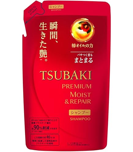 Amazon | ボナミノ クレマシャンプー 600ml | Bonamino(ボナミノ
