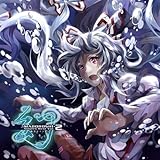 幻-MABOROSHI- Singles Best Vol.2 (東方Project缶バッチ付き)