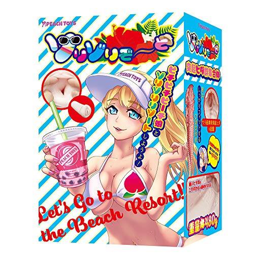 PEACH TOYS ゾリゾりぞ~と(KIY150)