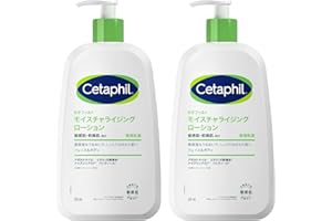 セタフィル ® モイスチャライジング ローション 591ｍL 2本セット （ 保湿 乳液 ） フェイス ボディ スキンケア ボディローション ボディクリーム 大容量 保湿クリーム 乾燥肌 敏感肌 低刺激性 赤ちゃん ナイアシンアミド 出産祝い ギフト