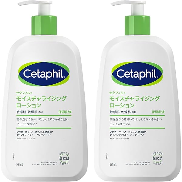 Amazon | セタフィル® モイスチャライジング クリーム 566g【2個