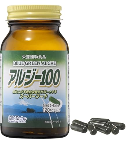 Amazon | ヘルスパック Health Pack 56パケット ユサナ USANA | USANA