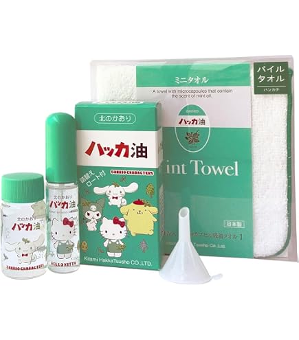 Amazon | 北見ハッカ通商 ハッカ油セット サンリオキャラクターズ