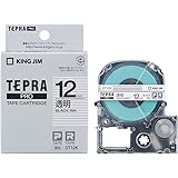 Amazon キングジム ラベルライター テプラpro ポケモン Sr Pdp1 ラベルライター 文房具 オフィス用品