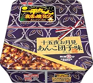 明星 一平ちゃん夜店の焼うどん あんこ団子味 111g×12個