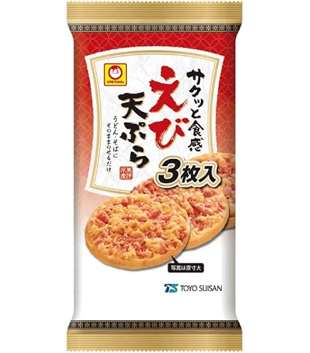 Amazon.co.jp: [冷蔵]日清のどん兵衛 どん兵衛のおいしい ふっくらお