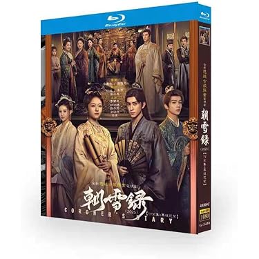 Amazon.co.jp 売れ筋ランキング: DVDゲーム の中で最も人気のある商品です