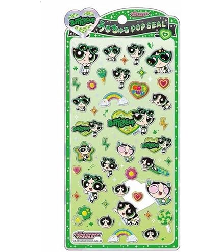 Amazon | うるちゅるポップシール パワーパフガールズ ｜ブロッサム