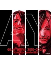 美品 総額9万円相当がお得 GLAY DVD & CD & 書籍