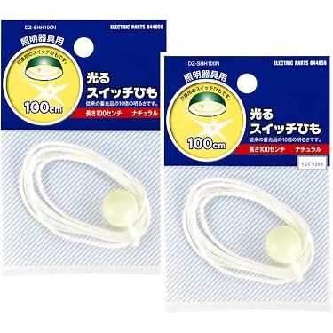 Amazon.co.jp 最新リリース: ペンダントライト の新着ランキングです。