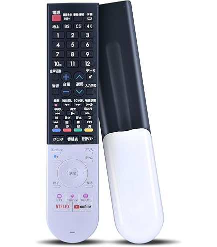 Amazon | シャープ純正 テレビリモコン GB296SA 0106380565