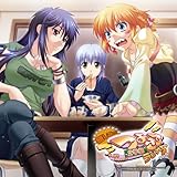 ���W�ICD�u�����Ă�!�悫�����W�I��vVol.5