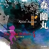 �I���W�i���N��CD The Time Walkers4 �X����