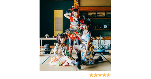Amazon Music ゴクドルズ漢組のゴクドルミュージック Amazon Co Jp