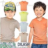 (ディラッシュ) DILASH初夏'16/Vネック半袖Ｔシャツ 140 サックス