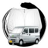ruiya 新型 日産 nv100クリッパー dr17v / NV100クリッパーリオ DR17W 専用 サンシェード フロントガラス用 パラソル 車用サンシェード UVカット 日よけ 車中泊 4層構造 折り畳み式 吸盤不要 カスタム パーツ