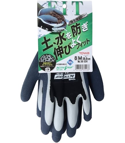 Amazon.co.jp: 東和コーポレーション Activ Grip アクティブグリップ