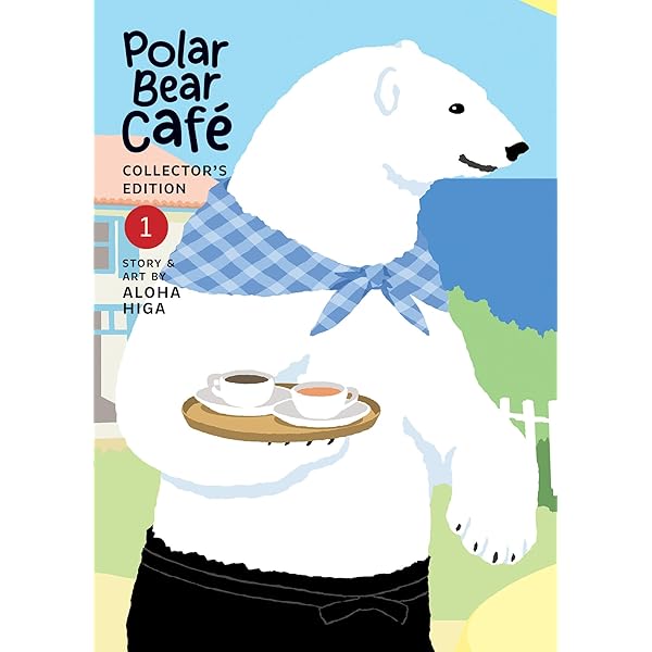 しろくまカフェ コミック 全5巻完結セット (フラワーコミックス
