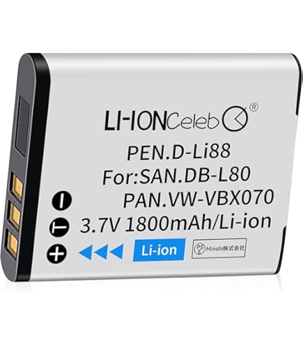 Amazon | バッテリーキング ペンタックス対応 D-LI88 K-BC88J