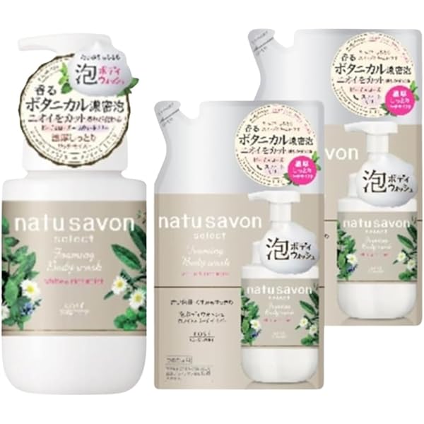 Amazon | コーセーコスメポート ソフティモ ナチュサボン