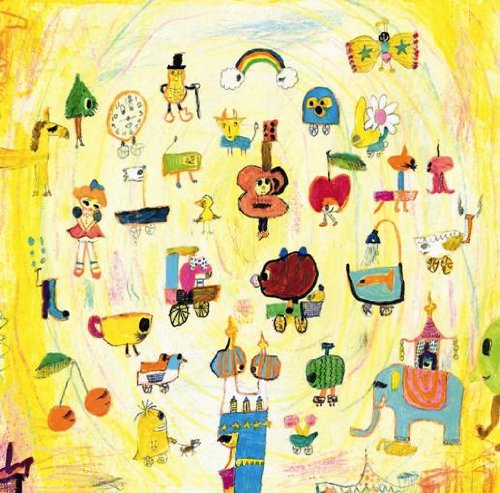 森山直太朗のアルバム売上TOP16作品 | オリコンニュース（ORICON NEWS）