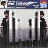 �C�f�B�I�V���N���V�A