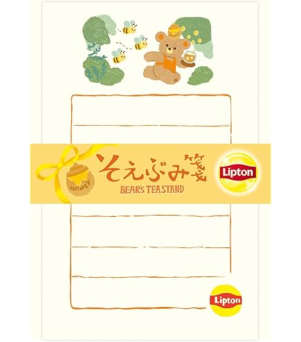 Amazon.co.jp: 古川紙工 サンリオ レターセット サンリオ