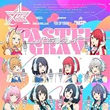 YEAH SAY YEAHHH！/無限日本列島LOVE/パステルグレイ(初回盤X-UC)(DVD付)(特典:なし)