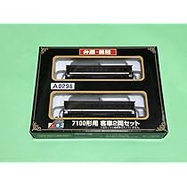 Amazon.co.jp: MICRO ACE マイクロエース 7100形用 客車2両セット 