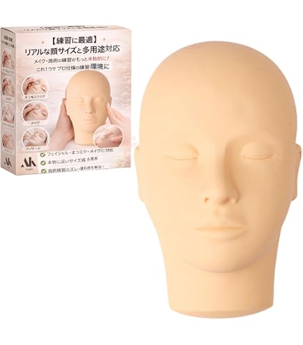Amazon.co.jp: 練習用 メイクアップ マスク マネキンヘッド 頭 5D