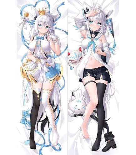 Amazon.co.jp: 正規品 大神ミオ 抱き枕カバー かぼすライム : ドラッグ
