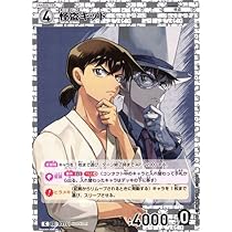 61vmoj5NTBL._AC_UL210_SR210,